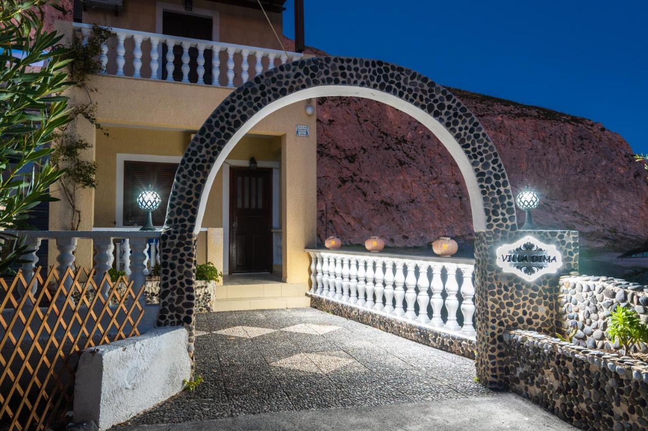 Villa Dima Періса Екстер'єр фото