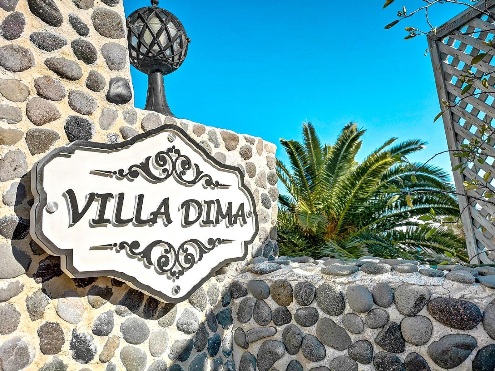 Villa Dima Періса Екстер'єр фото
